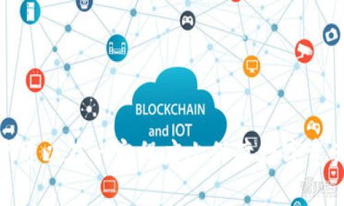   TPWallet交易后找不到了？全面解析与解决方法 / 
 guanjianci TPWallet, 数字钱包, 加密货币, 交易安全 /guanjianci 

在数字货币交易日益活跃的今天，许多人选择通过 TPWallet 这样的数字钱包进行资产管理。然而，用户在完成交易后可能会遇到无法找到交易记录或资产的问题，这让不少新手用户不知如何解决。本文将针对 TPWallet 用户在交易后找不到资产的问题进行详解，帮助大家找到解决方法，确保数字资产的安全和完整。

1. TPWallet是什么？
TPWallet 是一款支持多种加密货币的数字钱包，用户可以方便地在平台上存储、管理和交易他们的数字资产。作为一款相对安全和用户友好的钱包，TPWallet 提供了种类繁多的功能，包括一次性额外安全设置、多种币种的支持等，吸引了大量用户使用。

2. 为什么会在 TPWallet 中找不到交易记录？
在使用 TPWallet 完成交易后，有时用户发现找不到相关的交易记录。这种情况常常与以下几点有关：
ul
    listrong网络延迟：/strong由于区块链的特性，交易确认时间可能会因网络拥堵而延迟，导致用户在短时间内无法看到交易记录。/li
    listrong错误的地址：/strong用户在发起转账时，若输入了错误的钱包地址，会使得资产转移到一个用户无法控制的地址，从而导致无法找到相关记录。/li
    listrong交易未完成：/strong在某些情况下，交易可能因为手续费不足或网络问题而未能成功完成，这将导致用户在钱包中无法找到相应的交易记录。/li
    listrong私钥或助记词遗失：/strong如果用户无法找到私钥或助记词，会导致无法在钱包中找回相应资产，因此务必妥善保管这些信息。/li
/ul

3. 如何解决交易后找不到的问题？
针对 TPWallet 中找不到交易记录的问题，用户可以尝试以下几种解决方法：
ul
    listrong检查网络状态：/strong确保您的设备连接良好的网络，尝试重启应用，查看是否能更新状态。/li
    listrong查询区块链记录：/strong用户可以通过区块链浏览器查询交易状态，以确认交易是否已成功完成，具体步骤为：获取交易哈希，进入相关区块链浏览器进行查询。/li
    listrong联系技术支持：/strong若以上步骤无法解决问题，可以考虑联系 TPWallet 的客户支持，提供相关信息并寻求帮助。/li
    listrong确认备份信息：/strong确保私钥和助记词的备份是完整的，以便在必要时进行恢复。/li
/ul

4. 如何保证未来交易的安全和可靠性？
为防止未来可能出现的类似问题，用户可以采取以下安全措施：
ul
    listrong谨慎核对地址：/strong在发起资产转移时，务必仔细核对接收地址，以避免转账至错误账户。/li
    listrong定期备份关键数据：/strong定期将您的私钥和助记词备份至安全的地方，确保在发生意外时可以找回资金。/li
    listrong使用双重认证：/strong启用双重认证功能，可以为您的数字资产提供额外的保障。/li
    listrong时刻关注市场动态：/strong关注加密货币领域的新闻与动态，及时了解潜在风险及安全建议。/li
/ul

5. 常见的TPWallet问题解答
在使用 TPWallet 的过程中，用户可能会面临一些常见问题，以下是几个相关问题及其详细解答：

问题一：如何找回丢失的助记词或私钥？
助记词和私钥是使用数字钱包最重要的安全信息，一旦丢失，找回的难度极大。在 TPWallet 中，如果用户没有妥善保管这些信息，可能会导致数字资产丢失。以下是一些找回丢失信息的建议：

ul
    listrong回想备份过程：/strong首先，回想一下自己在创建钱包时是否采取过备份措施，如书写在纸张上或存储在安全的云端等。/li
    listrong寻求专家帮助：/strong如果自己无法恢复，可以考虑寻求数字货币领域的专家或者技术支持的帮助。/li
    listrong注意安全：/strong在寻找帮助时，务必保持警惕，避免将关键信息泄露给不信任的第三方，以免造成更大的损失。/li
/ul

问题二：TPWallet运营时间长吗？是否可信？
TPWallet 自发布以来，已经积累了相对较长的运营时间，并且通过不断的技术更新与提升用户的使用体验。由于 TPWallet承担用户资产的安全，用户需要对平台的安全性保持警觉。
ul
    listrong技术团队：/strongTPWallet 拥有专业的技术团队，持续平台的安全性和用户体验。/li
    listrong用户评价：/strong在网络上查看其他用户的评价与反馈，能帮助判断该钱包的信誉度与安全性。/li
    listrong合规性：/strong选择合规的平台对保护用户的资产安全是至关重要的，建议用户选择经过审查的平台。/li
/ul

问题三：是否可以使用TPWallet进行跨链交易？
TPWallet 目前支持多种主流数字货币，用户可以在其平台上进行多链交互。跨链交易的支持频繁引发用户关注，TPWallet也在不断进行相关。
ul
    listrong技术支持：/strong确认 TPWallet 是否已支持您要进行的跨链交易，并了解相关的手续费及所需时间。/li
    listrong链间转账注意事项：/strong跨链转账涉及到的风险较大，必须确保对方地址的正确性，防止资产理赔失败。/li
    listrong后续支持：/strong建议用户在官方网站了解未来是否会有跨链技术的更新，以便随时进行资产配置。/li
/ul

问题四：如何与TPWallet 客服取得联系？
在使用 TPWallet 时，如果遇到问题需要求助，用户可以通过以下几种方式联系 TPWallet 的客服支持：
ul
    listrong官方网站支持：/strong访问 TPWallet 的官方网站，查找客服支持的联系方式，通常会提供邮箱、在线客服、社交媒体等渠道。/li
    listrong社交平台：/strong一些项目会通过 Twitter、Telegram 等社交平台进行沟通，用户可以在这些渠道中寻求帮助与反馈。/li
    listrong邮件反馈：/strong直接发送邮件到支持邮箱并详细描述问题，通常他们会在48小时内回复。/li
/ul

总结来说，TPWallet 在日常交易中可能会面临一些找不到交易记录的问题，但通过明确定位问题、采取有效措施以及使用适当的预防措施，用户可以在一定程度上保障数字资产的安全。希望上述内容能对广大 TPWallet 用户有所帮助，确保他们能够顺利进行数字资产的管理与交易。