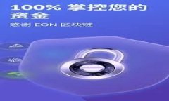 如何在TPWallet中搜索合约地