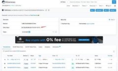 如何在TPWallet中兑换TRX：详