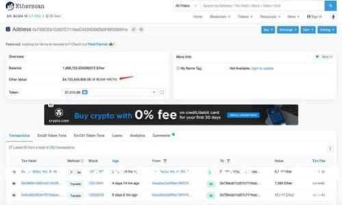 如何在TPWallet中兑换TRX：详细指南与实用技巧
