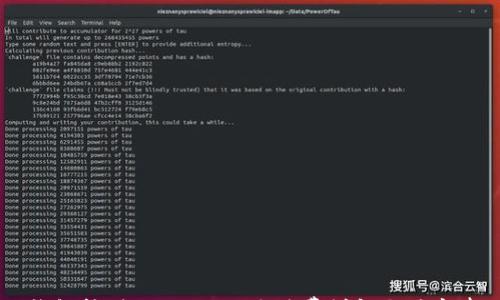 

IM钱包转到TPWallet，手续费详解与注意事项