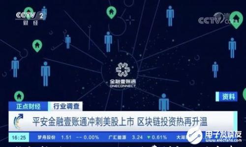 

IM钱包转到TPWallet，手续费详解与注意事项