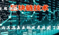 关于“tpwalletv1通道”的概