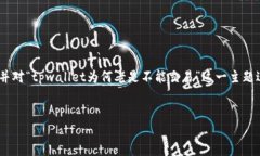 在这里，我将为您设计一