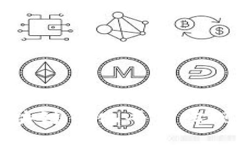   区块链云化平台：开启数字资产管理新时代 / 
 guanjianci 区块链, 云化平台, 数字资产, 分布式账本 /guanjianci 

### 引言

区块链技术的迅速发展，不仅推动了金融和经济的创新邊界，也为我们带来了大量的新机会。在信息化和网络化日益增强的今天，云计算作为信息存储和处理的关键技术，与区块链相结合，推动了“区块链云化平台”的诞生。在本文中，我们将全面讲解区块链云化平台的必要性、优势、应用场景，以及相关技术，为广大用户和企业提供全面的解决方案与思路。

### 一、区块链云化平台的背景与必要性

在过去的几年里，区块链已经证明其在安全性、透明性和分布式管理方面的不可替代性。数字货币的崛起使得区块链从理论走向应用，为其后续发展奠定了基础。然而，随着区块链技术的应用不断扩大，传统的区块链架构逐渐暴露出了性能、可拓展性以及可用性等多方面的问题。

云计算作为当今最为流行的计算模式之一，已在许多领域得到了广泛应用。将区块链与云计算相结合，可以使得用户无需承担维护和运维的成本，同时还可以享有更高的计算、存储资源，从而为其业务发展提供更强大的支持。

### 二、区块链云化平台的优势

#### 1. 降低成本

一般而言，构建一个完整的区块链网络需要投入大量的资金进行服务器的采购及其维护。而区块链云化平台则允许企业按需使用计算和存储资源，避免了大量的前期投资和持续的维护成本。

#### 2. 提升可扩展性

传统的区块链网络在面对业务增长时，往往难以迅速扩展，而云平台则能够支持更便捷的资源扩展。企业可以根据需求的变化动态调整资源，保持业务灵活性。

#### 3. 加强安全性

区块链的特点在于其数据的不可篡改性和透明性，结合云服务的强大安全技术，我们可以在保留区块链特性同时，进一步提升数据的安全性，如数据加密、访问控制等，最大程度保障客户的数据安全。

#### 4. 促进技术集成

云化的区块链平台可以为多种技术和应用提供集成的解决方案。他们不仅可以通过智能合约实现自动化业务流程，还能与机器学习、大数据等技术相结合，进一步开拓应用场景。

### 三、区块链云化平台的应用场景

#### 1. 金融行业

在金融行业，区块链云化平台可以用于数字资产的管理和转移。金融机构可以通过该平台进行实时的结算和清算，降低交易成本，同时提升金融交易的透明度和可追溯性。

#### 2. 供应链管理

通过区块链云平台，供应链的各个环节可以实现信息共享和透明追踪，一旦发生问题，相关数据将立即在平台上显示，便于实时追溯，为供应链中的各方提供了极大的便利。

#### 3. 物联网应用

物联网设备产生的大量数据可以通过区块链进行处理和存储，于是可以通过区块链云化平台来保证数据的真实性和可靠性，从而支持智能家居、智能交通等领域的应用。

#### 4. 数字身份管理

伴随数字化时代的到来，如何安全、有效地管理个人的数字身份变得愈加重要。区块链云平台可以为用户提供去中心化的数字身份管理解决方案，从而保护个人信息的安全。

### 四、常见问题解答

#### 问题一：区块链云化平台如何保障数据安全？

在现代数字世界中，数据安全问题显得尤为重要，尤其是涉及金融和个人隐私的敏感信息。区块链云化平台通过多种手段来确保数据的安全性。

##### 1. 数据加密

数据在存储和传输过程中，通过强加密算法进行保护。即使数据被窃取，也因加密而难以解读，从而减少潜在的安全隐患。

##### 2. 访问控制机制

通过管理用户的权限，确保只有相关的用户或设备才能访问特定的数据。这一机制能有效防止未授权访问，从而确保数据的安全性。

##### 3. 分布式架构

区块链的分布式特性能够避免单点故障。在事件发生时，数据仍然可以通过其他节点进行恢复，这为数据的安全提供了额外保证。

#### 问题二：区块链云化平台对比传统区块链有哪些不同？

传统的区块链架构虽然在数据一致性和透明性方面表现优异，但在性能和资源合理配置方面则展现出不足。而区块链云化平台则在以下几个方面具备优势：

##### 1. 性能

云服务提供商通常拥有强大的计算和存储资源，能够应对传统区块链在面对高并发场景下的性能瓶颈。

##### 2. 灵活性

用户可以根自的业务需求动态调整资源配置，快速响应市场变化。而传统区块链则在构建初期固定资源配置，使得上线后的灵活性极低。

#### 问题三：区块链云化平台的技术生态是什么？

区块链云化平台的技术生态包括多种技术之间的互操作性。以下是几个主要组成部分：

##### 1. 云计算技术

作为基础设施，云计算为区块链提供了高效、可靠的计算和存储能力，保障业务的迅速开展。

##### 2. 容器技术

容器化技术如Docker可将区块链节点独立封装，为开发者提供了更灵活的开发环境和更高的部署效率。

##### 3. API接口

通过定义良好的API接口，区块链云化平台可以实现与其他系统的深度集成，促进各类应用的开发。

#### 问题四：如何选择适合企业的区块链云化平台？

选择合适的区块链云化平台至关重要，这里有几个选择要点：

##### 1. 平台的兼容性

确保该云化平台与企业现有业务系统的兼容性，避免因整合问题导致的效率下降。

##### 2. 成本效益分析

综合考虑平台的服务收费、隐性成本以及可能带来的投资回报，合理预测项目的总体预算。

##### 3. 安全与合规性

平台需要具备完善的安全机制与合规认证，确保满足数据治理要求，降低合规风险。

### 结论

区块链云化平台不仅为企业带来了更多的机遇，也使得区块链技术的可用性大幅提升。在不断发展的数字经济背景下，企业应把握机遇，积极探索这一新领域，并借助区块链云化平台实现业务数字化转型。无论是金融业、物联网，还是供应链管理，区块链都将成为未来数字化发展的重要基石。