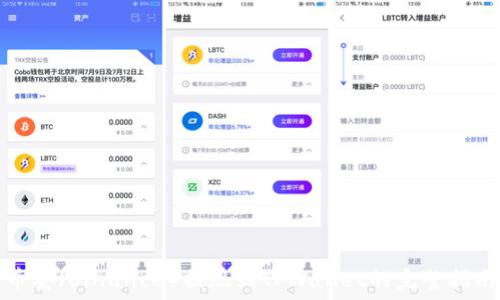  
币安（Binance）提现到TPWallet的完整指南