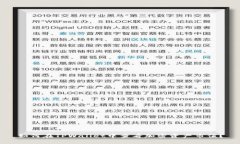 如何在TPWallet中查看加密资